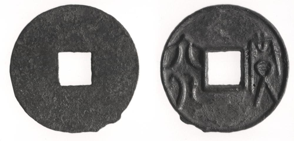 图片[1]-coin BM-1883-0802.84-China Archive